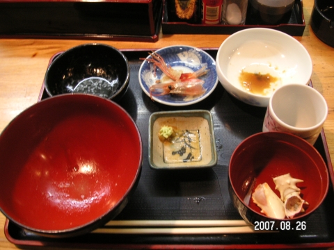 s_PICT0136.jpg